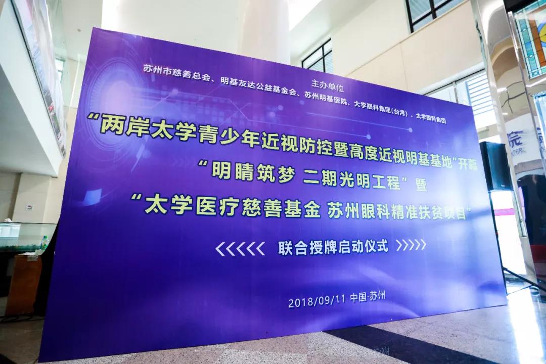 1541569648508512.jpg 微信图片_20181107133733.jpg