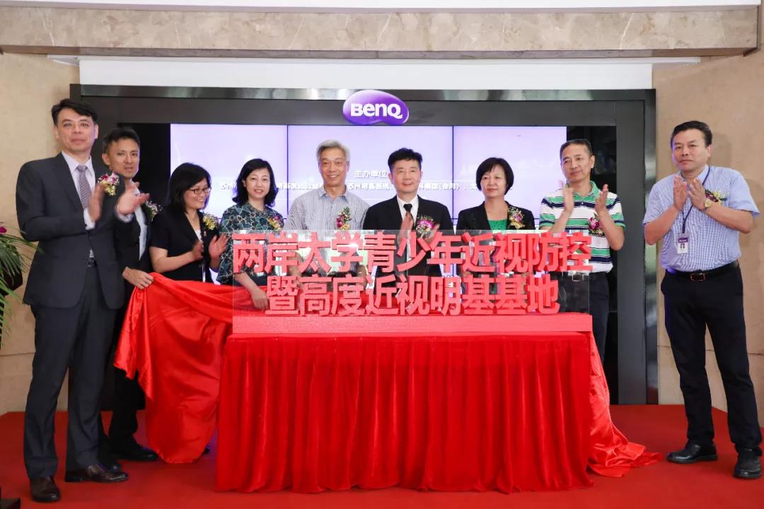 1541569827292739.jpg 微信图片_20181107133743.jpg