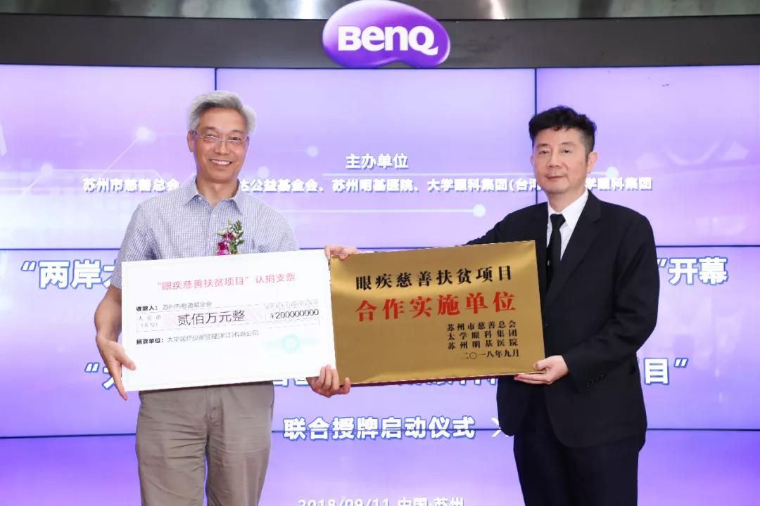 1541570445109412.jpg 微信图片_20181107133750.jpg