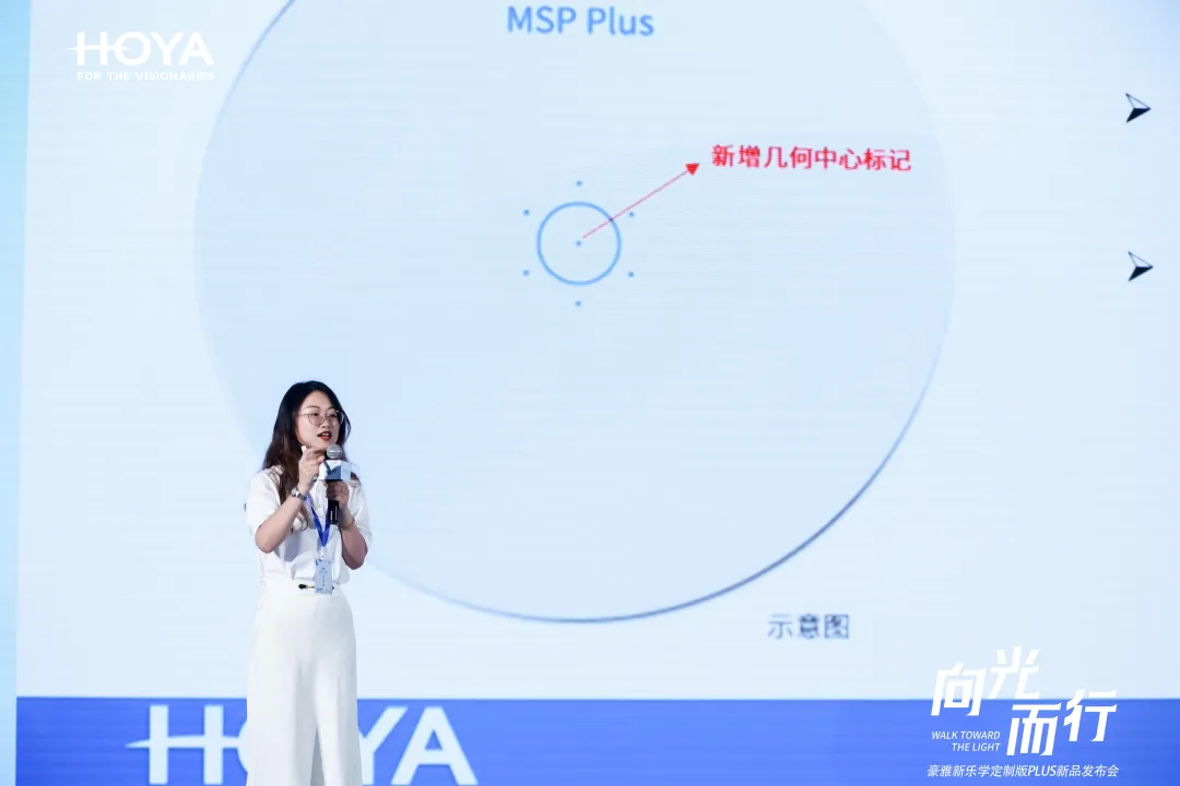 豪雅6.png