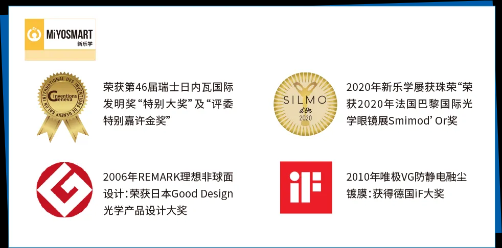 豪雅7.png