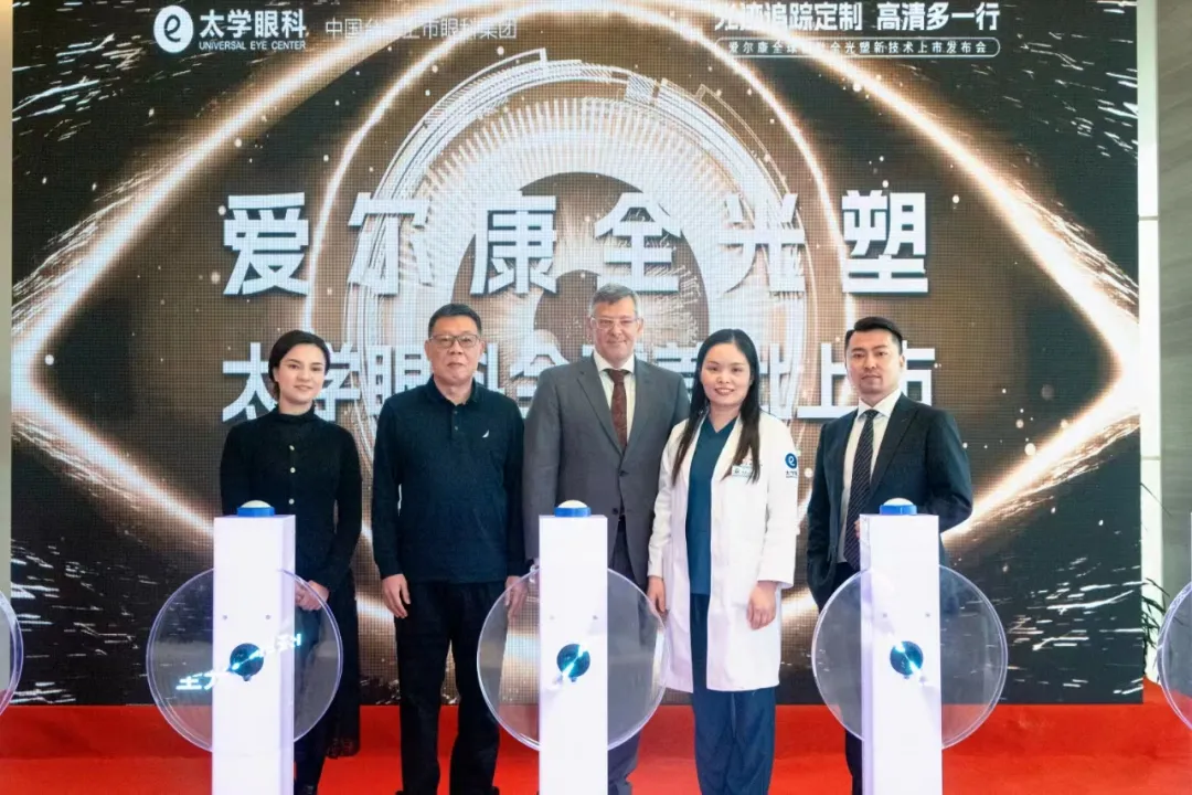 微信图片_20240529143026.png